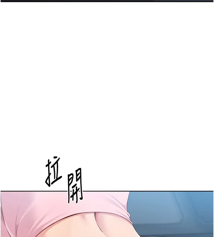 第45话-球员的巨乳服务 23